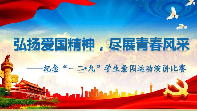 x÷3分之四等于十二分之五怎么做？