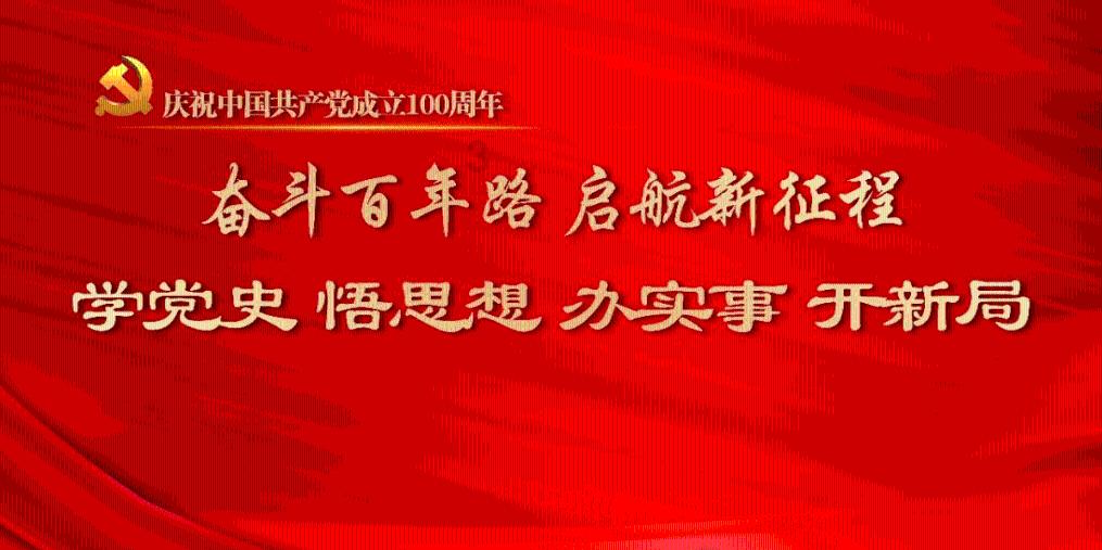 探寻零至三岁孩子上学家长最当心的是什么?,开启知识星球平台的精彩世界